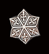 Indian Wood Printing Block - Medieval (5.5cm)