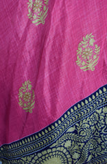 Sari Silk Wrap Skirt S 44"