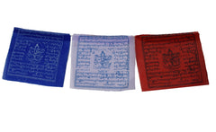 Traditional Prayer Flags