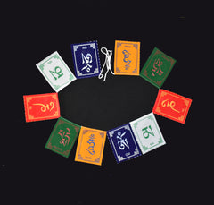 Om Mani Padme Hum Flags