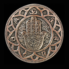 Recycled Aluminium Hamsa Hand Floral Ash Catcher