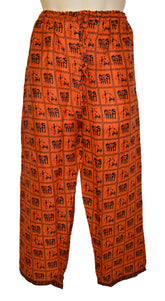 Elephant Print Cotton Trousers