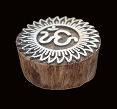 Indian Wood Printing Block - Om Sun (6.5cm)