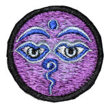 Buddha Eyes Sew On Patch - 6cm