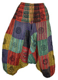 Tibetan Patchwork Harem Trousers