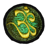 Aum Om Sew On Patch - 6cm