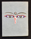 Fair Trade Sustainable Bark Paper Notebook